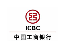 工商銀行