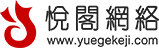 廣佛肇